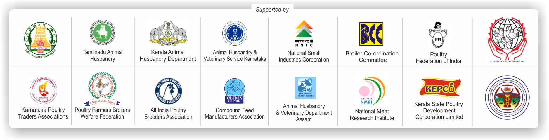 India Poultry Show 2026